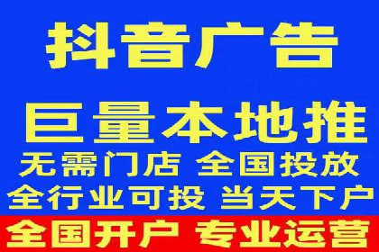 百度竞价托管助力企业增长案例